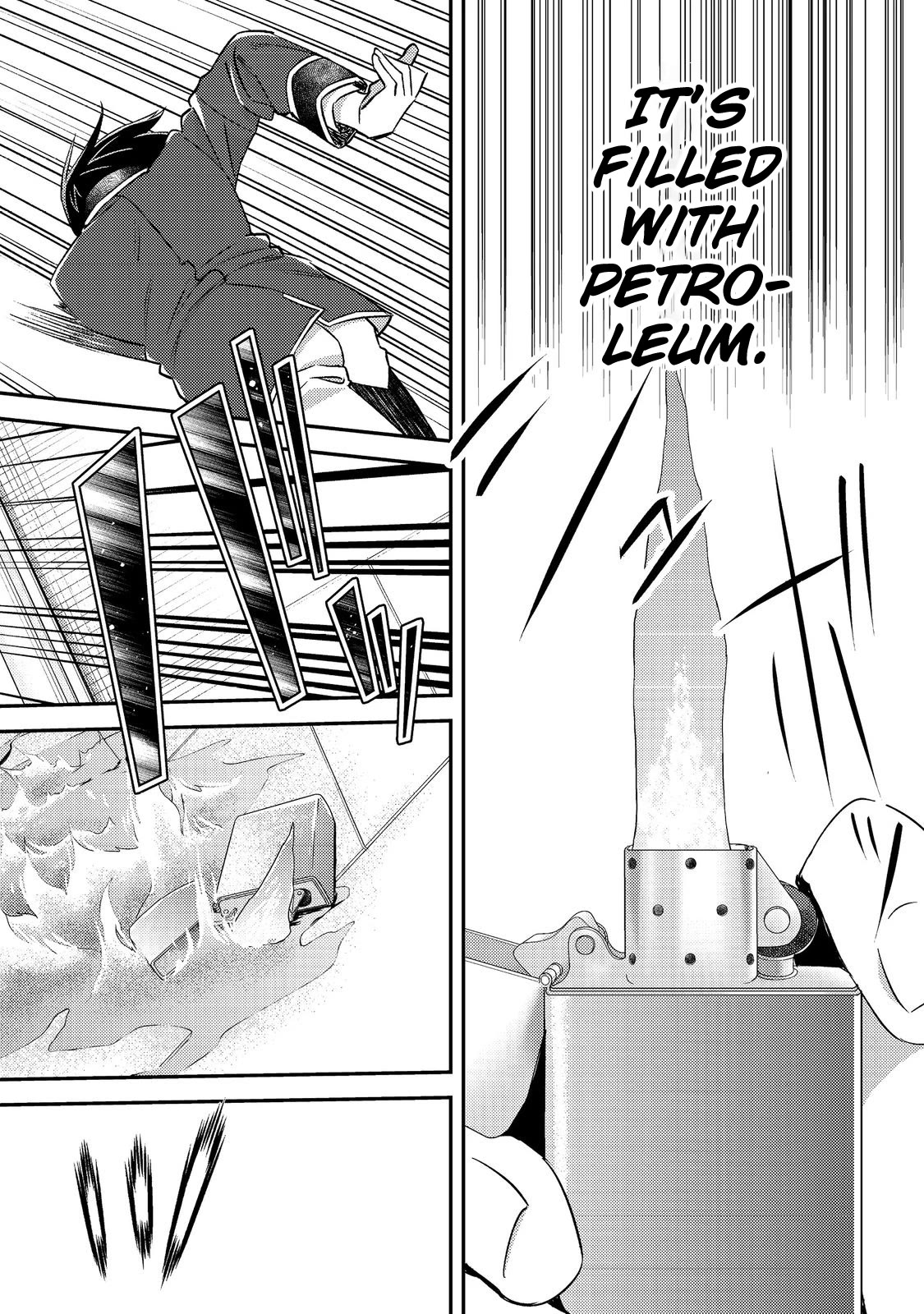 Geist X Revenant: I, a Trash Mob, Evolved My Geist Partner Into a Beautiful Girl and Made Her the Strongest! Chapter 9 page 14 - Chapter 9