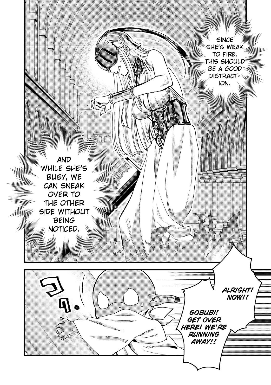 Geist X Revenant: I, a Trash Mob, Evolved My Geist Partner Into a Beautiful Girl and Made Her the Strongest! Chapter 9 page 17 - Chapter 9