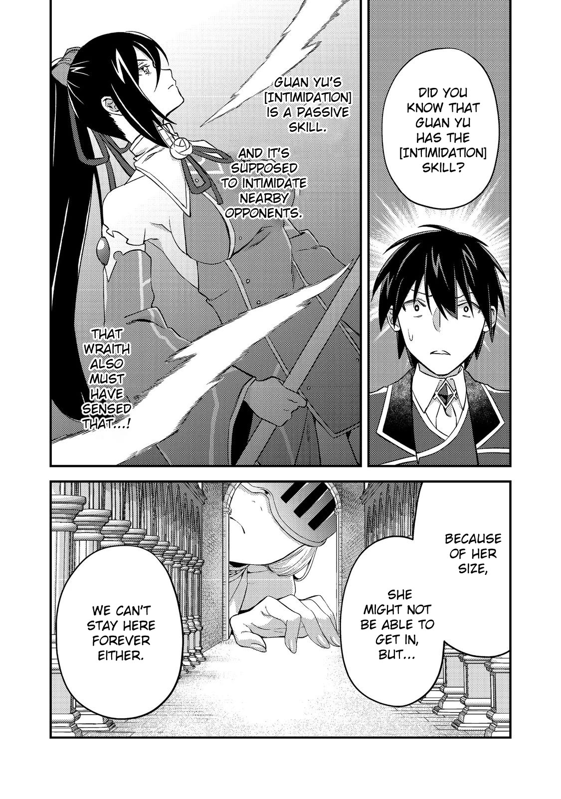 Geist X Revenant: I, a Trash Mob, Evolved My Geist Partner Into a Beautiful Girl and Made Her the Strongest! Chapter 9 page 2 - Chapter 9