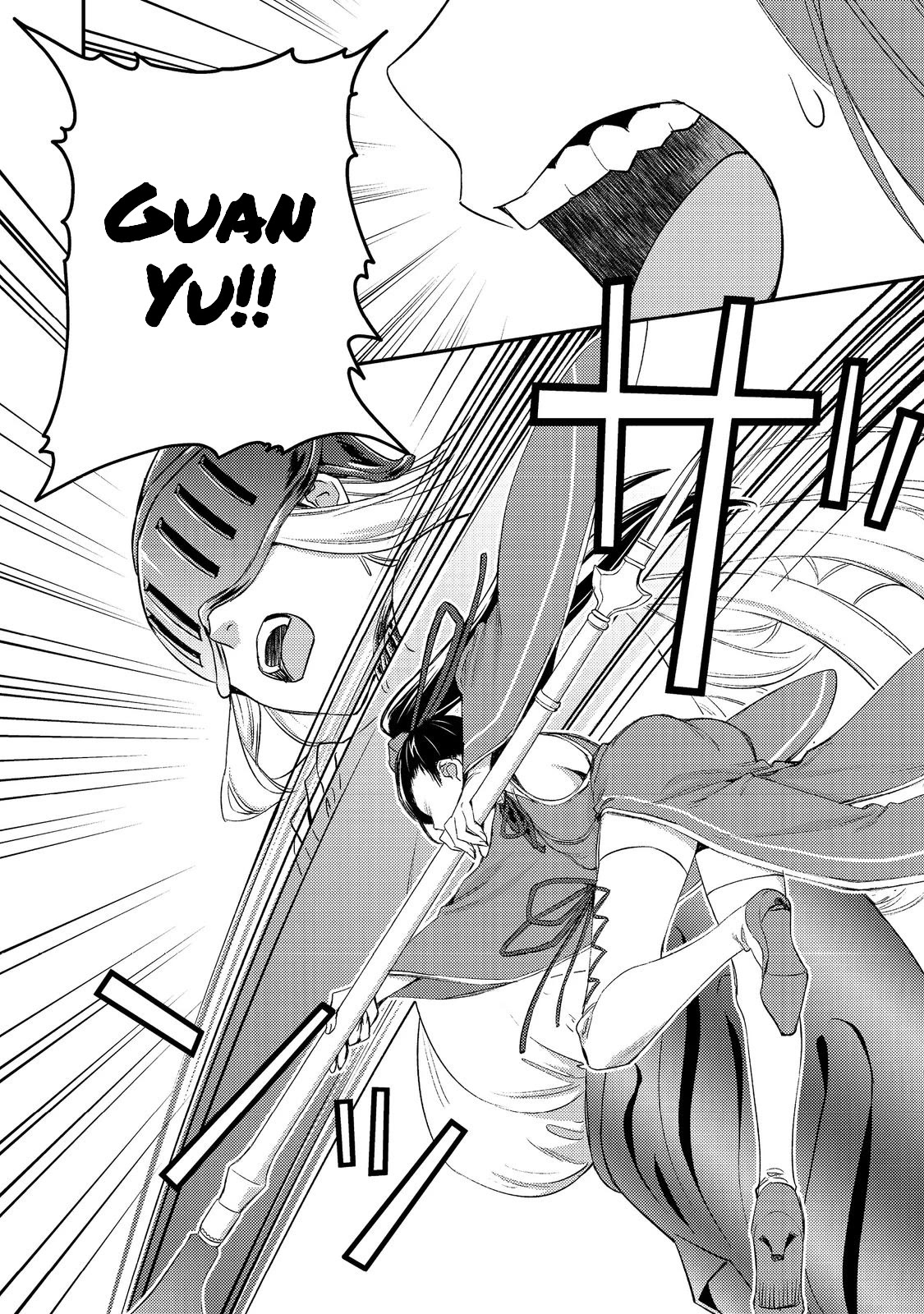 Geist X Revenant: I, a Trash Mob, Evolved My Geist Partner Into a Beautiful Girl and Made Her the Strongest! Chapter 9 page 23 - Chapter 9