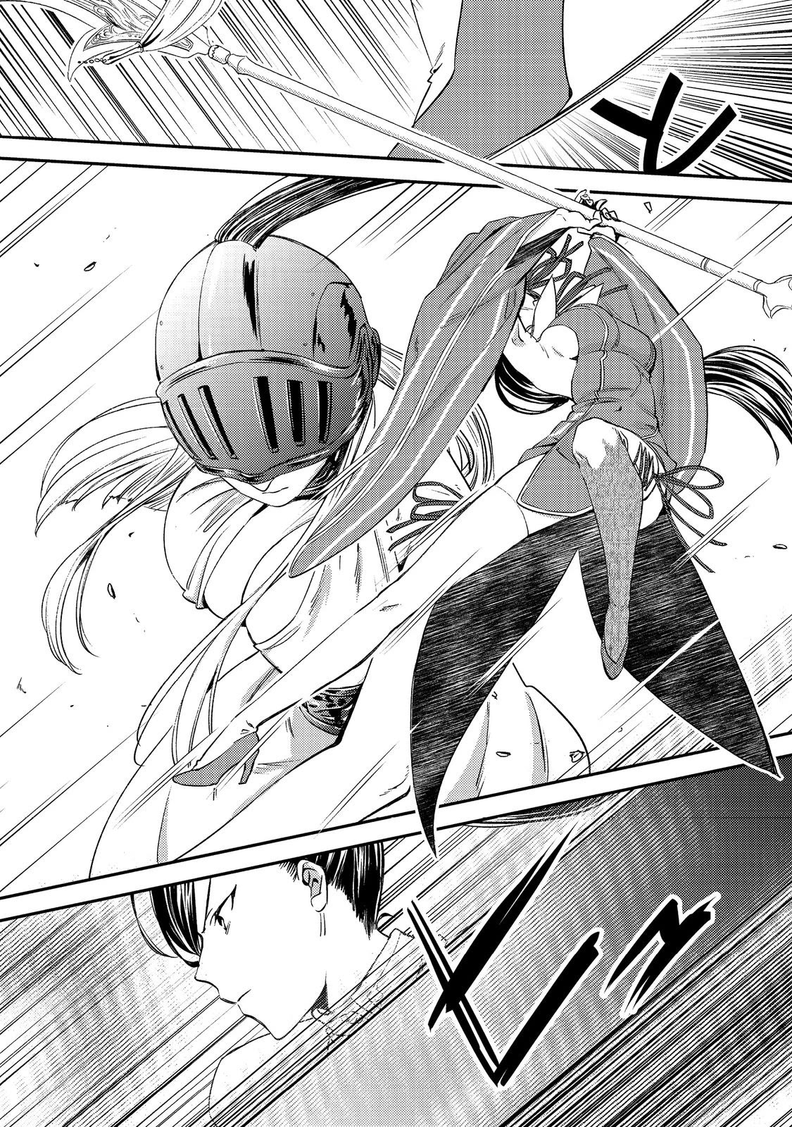 Geist X Revenant: I, a Trash Mob, Evolved My Geist Partner Into a Beautiful Girl and Made Her the Strongest! Chapter 9 page 24 - Chapter 9
