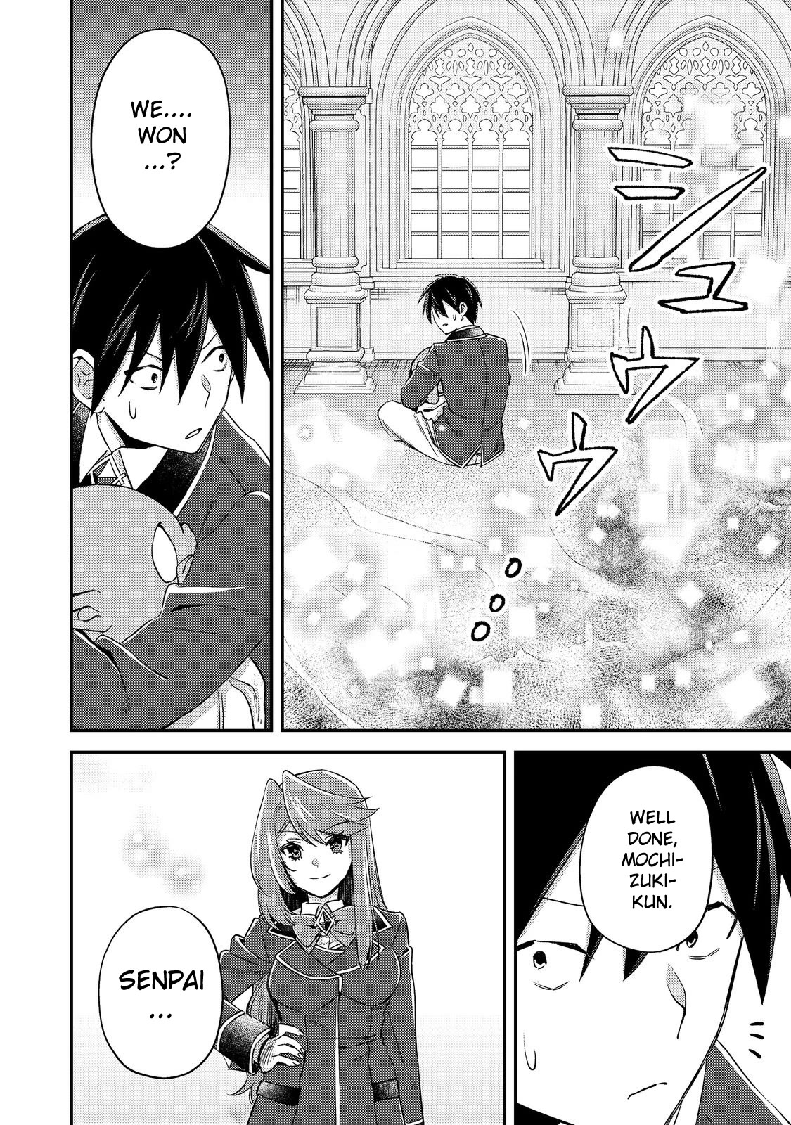 Geist X Revenant: I, a Trash Mob, Evolved My Geist Partner Into a Beautiful Girl and Made Her the Strongest! Chapter 9 page 27 - Chapter 9