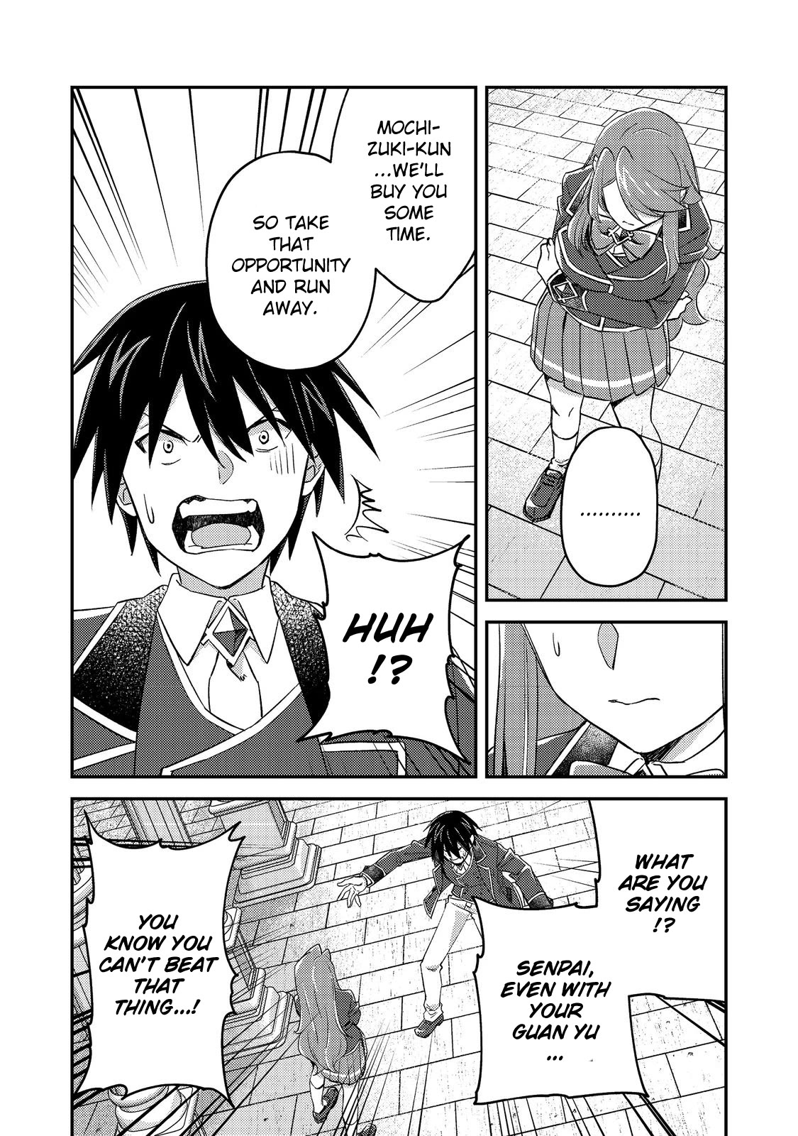 Geist X Revenant: I, a Trash Mob, Evolved My Geist Partner Into a Beautiful Girl and Made Her the Strongest! Chapter 9 page 3 - Chapter 9