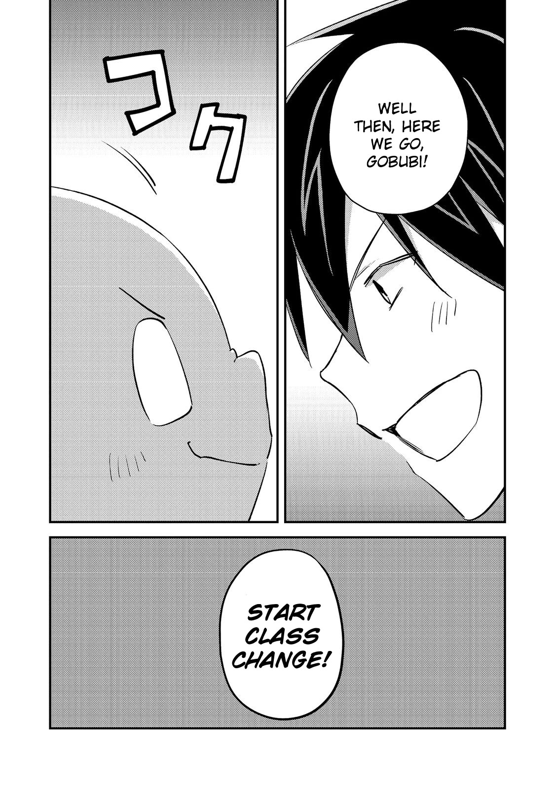 Geist X Revenant: I, a Trash Mob, Evolved My Geist Partner Into a Beautiful Girl and Made Her the Strongest! Chapter 9 page 31 - Chapter 9