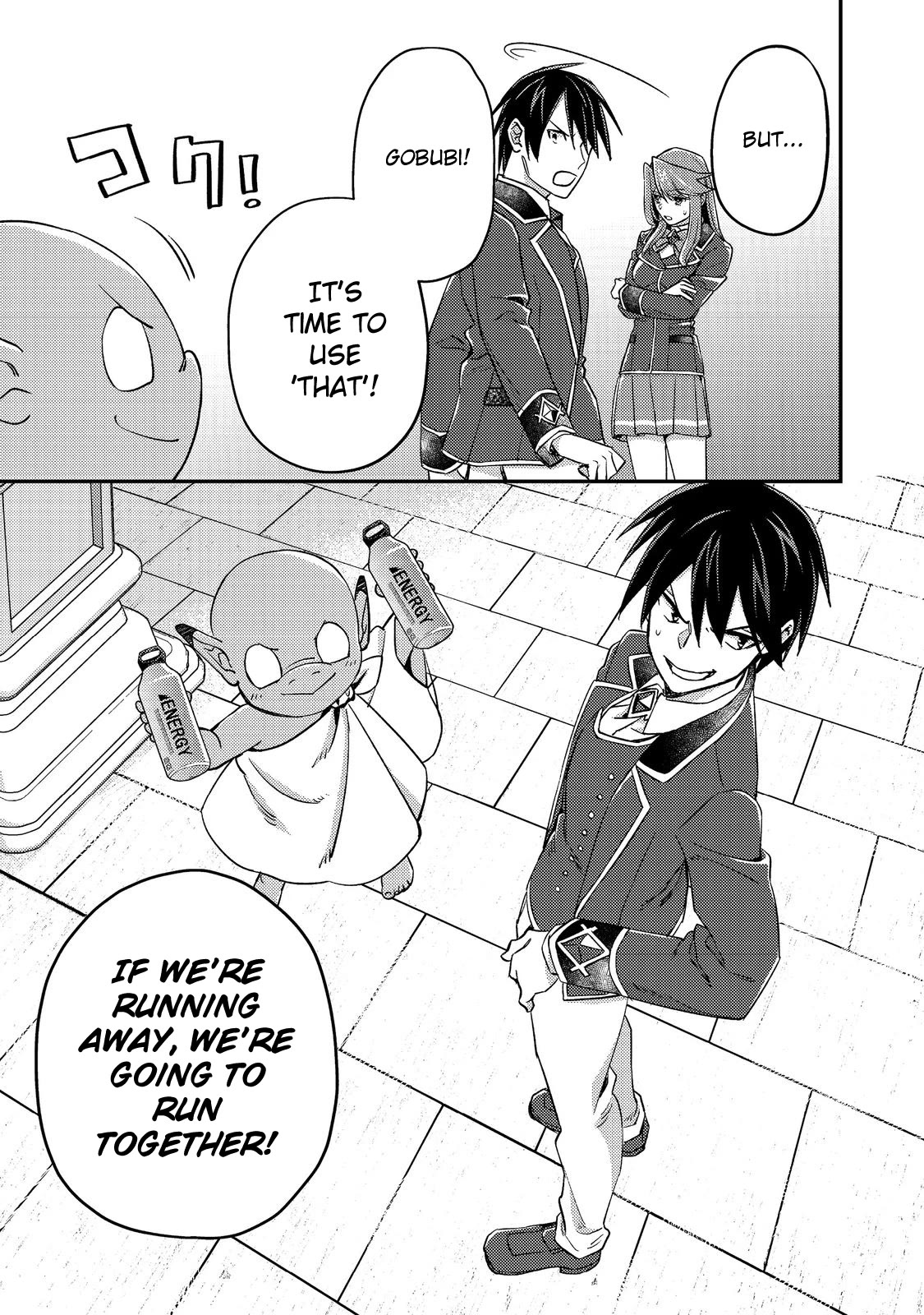 Geist X Revenant: I, a Trash Mob, Evolved My Geist Partner Into a Beautiful Girl and Made Her the Strongest! Chapter 9 page 5 - Chapter 9
