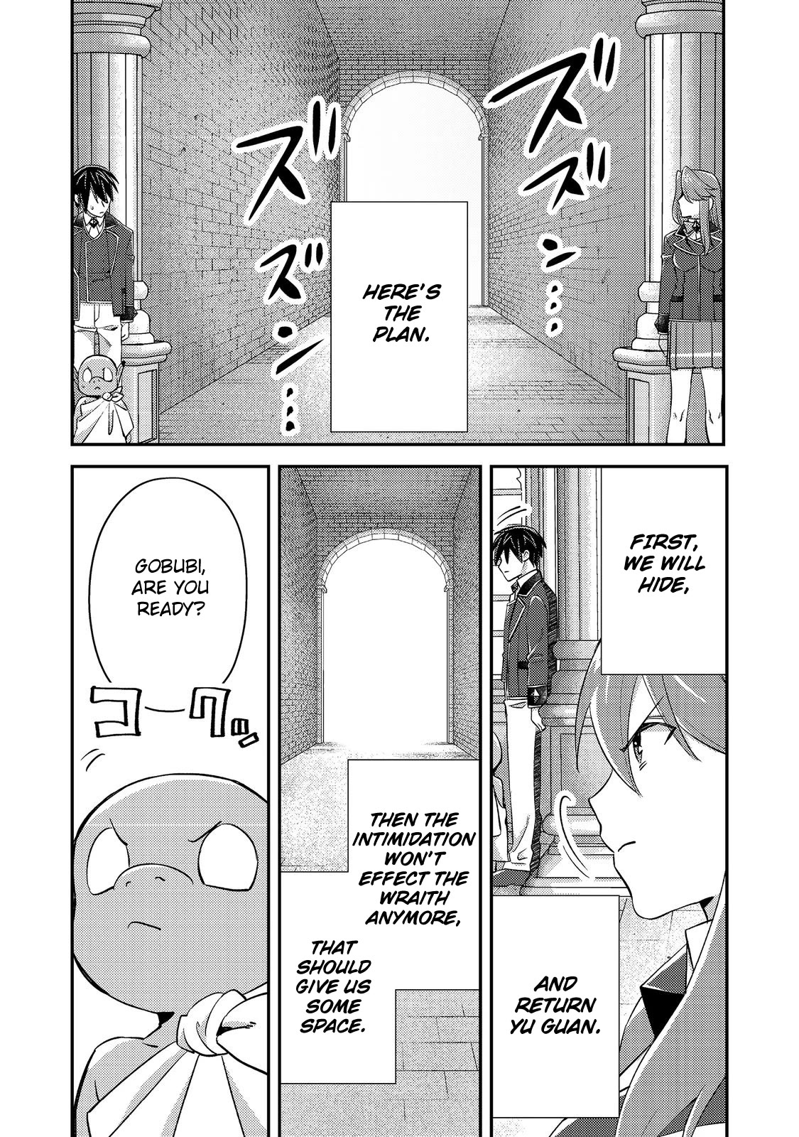 Geist X Revenant: I, a Trash Mob, Evolved My Geist Partner Into a Beautiful Girl and Made Her the Strongest! Chapter 9 page 7 - Chapter 9
