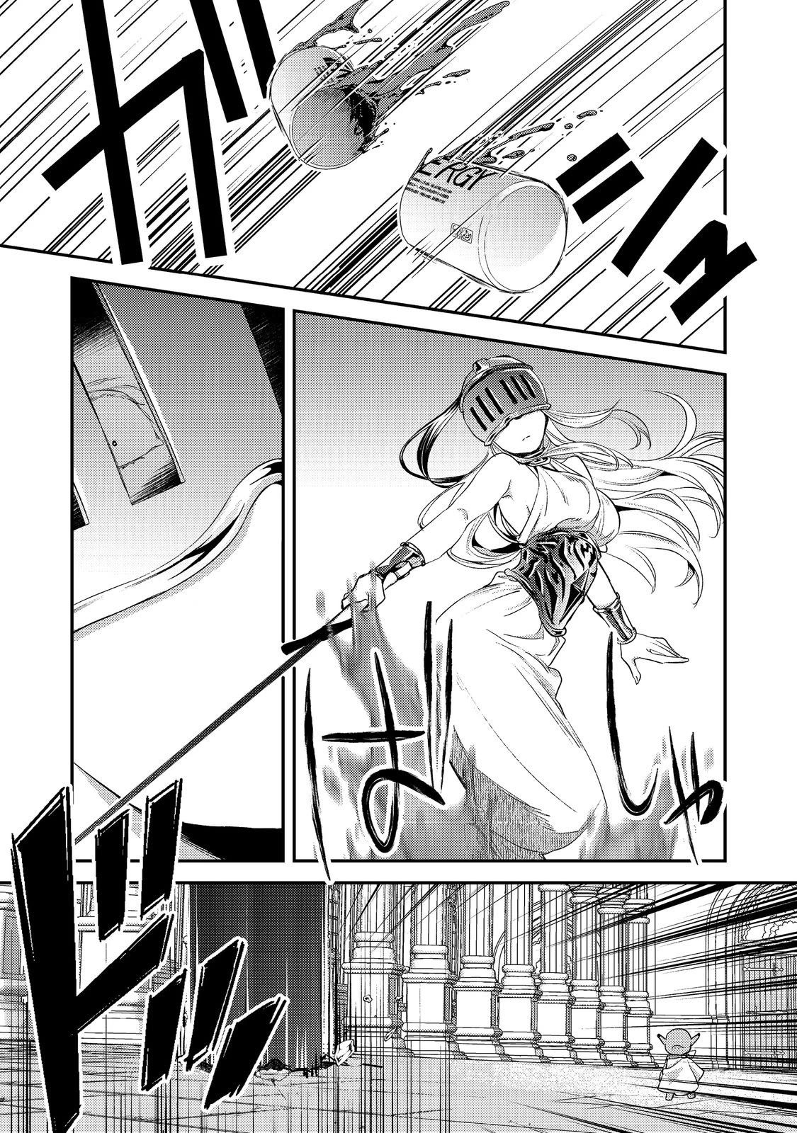 Geist X Revenant: I, a Trash Mob, Evolved My Geist Partner Into a Beautiful Girl and Made Her the Strongest! Chapter 9 page 9 - Chapter 9