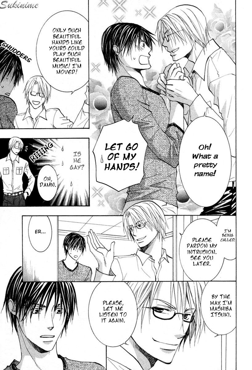 Gekai no Okiniiri Chapter 1 page 10 - Chapter 1