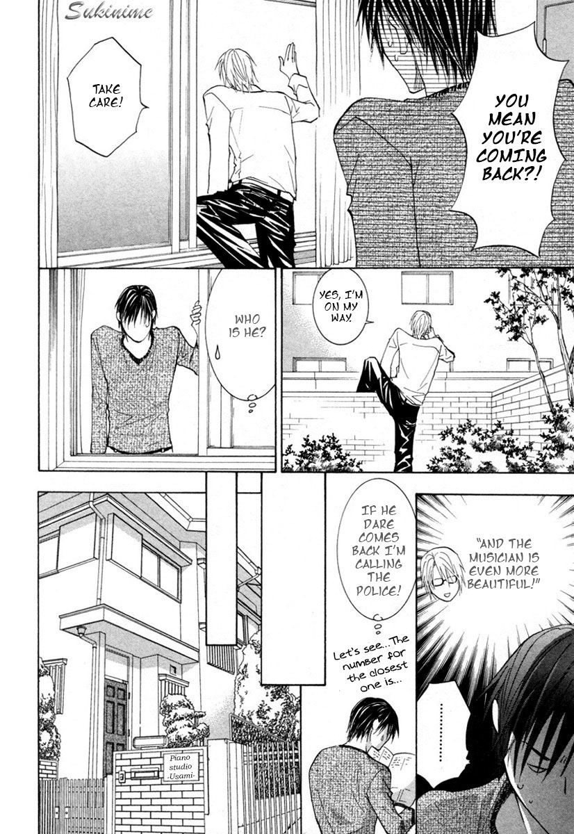 Gekai no Okiniiri Chapter 1 page 11 - Chapter 1
