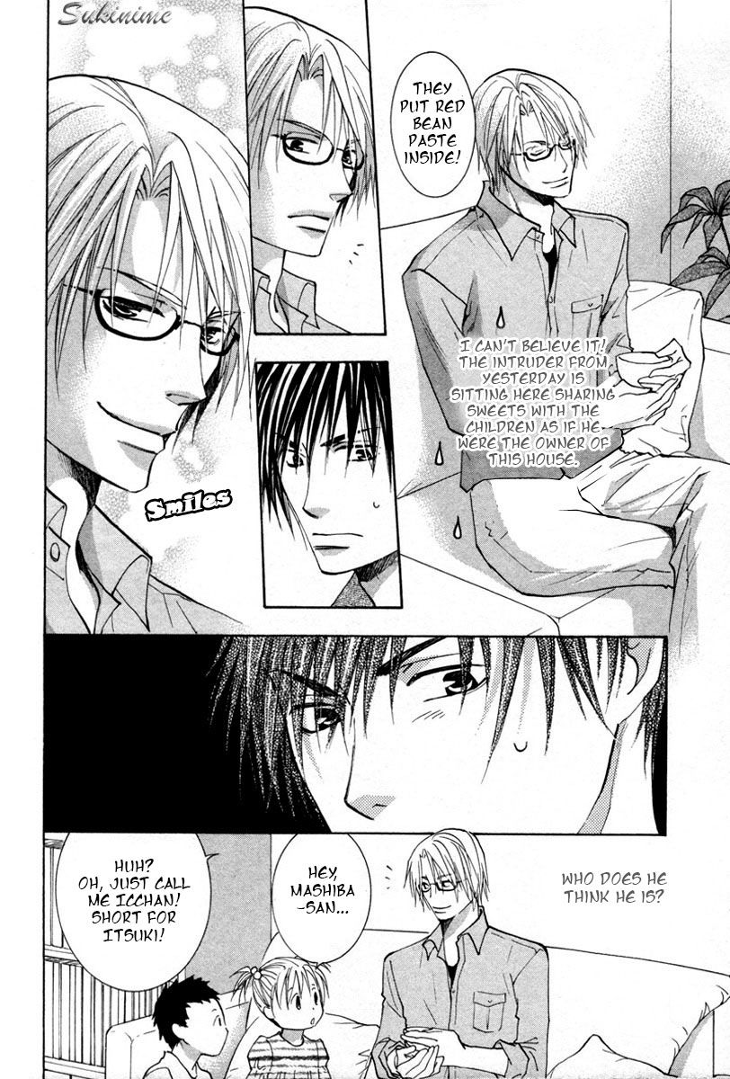 Gekai no Okiniiri Chapter 1 page 15 - Chapter 1