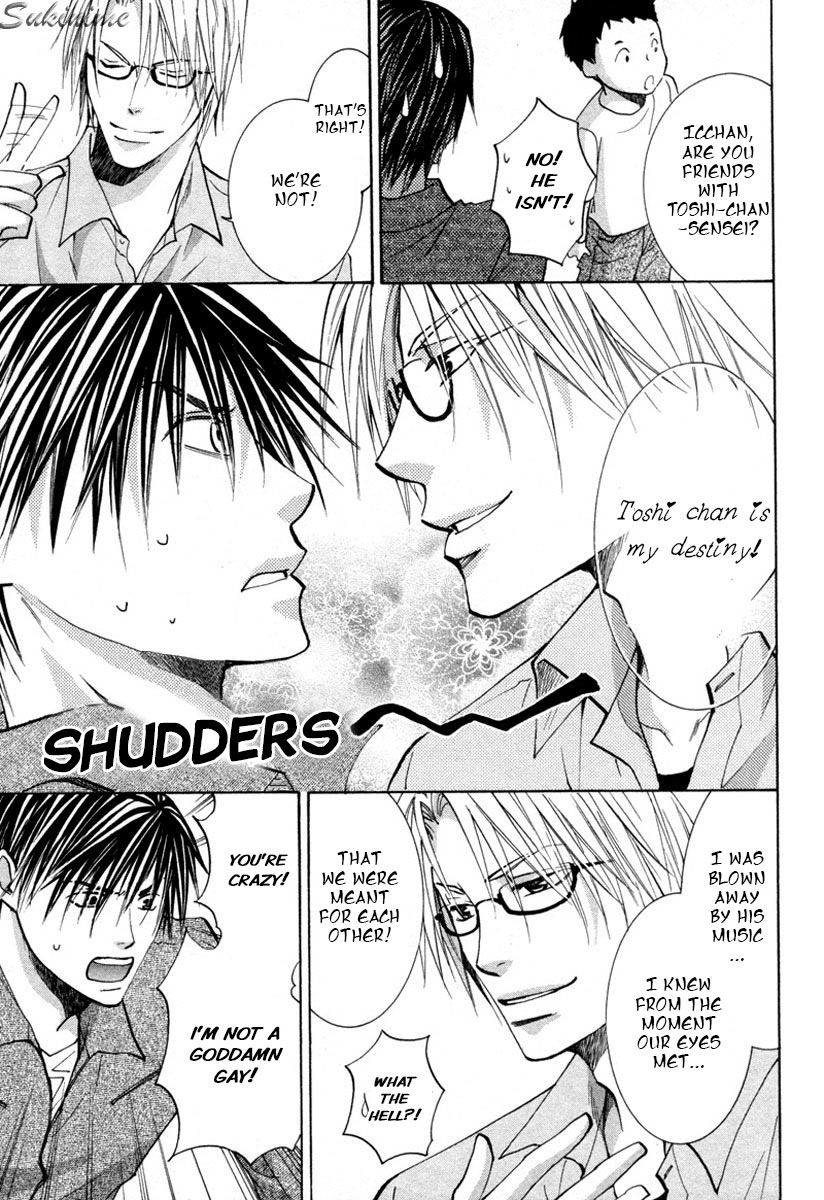Gekai no Okiniiri Chapter 1 page 16 - Chapter 1
