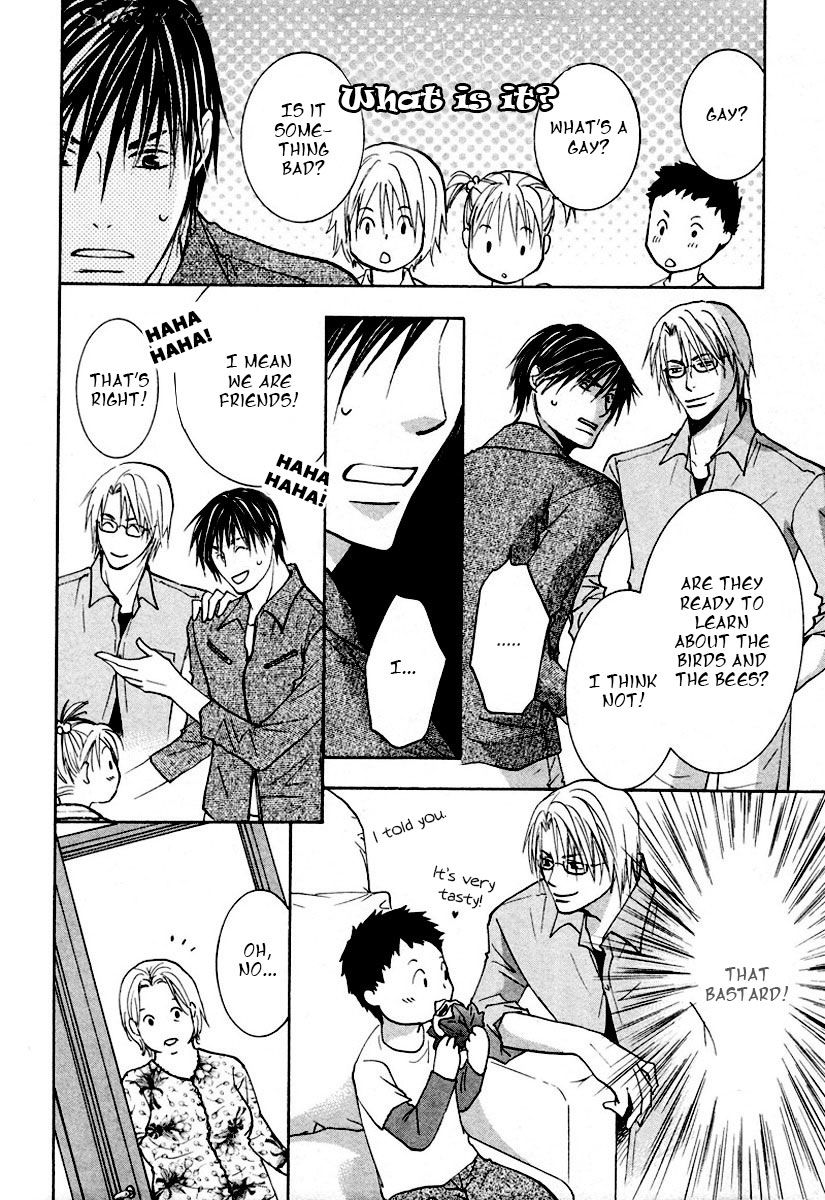 Gekai no Okiniiri Chapter 1 page 17 - Chapter 1