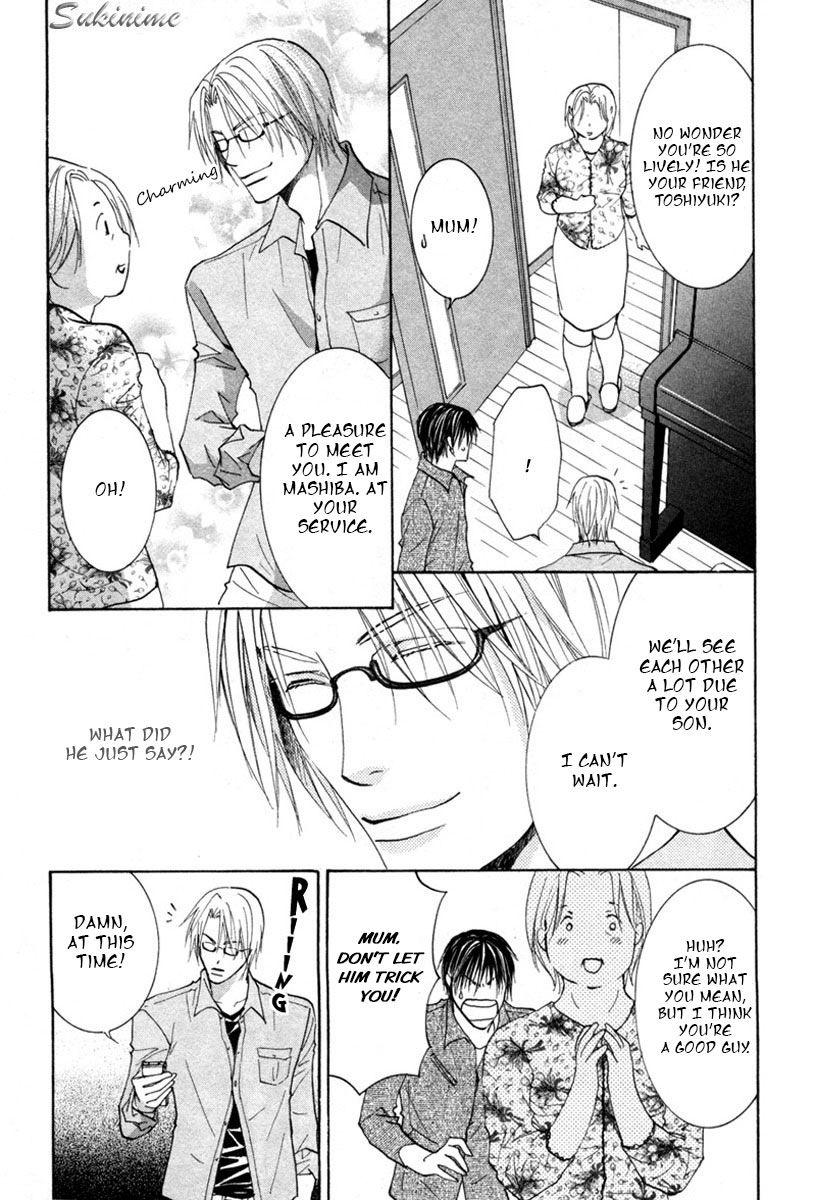 Gekai no Okiniiri Chapter 1 page 18 - Chapter 1