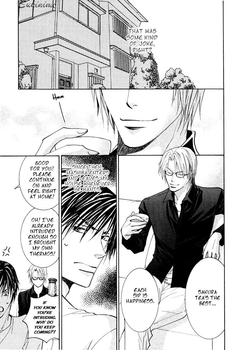 Gekai no Okiniiri Chapter 1 page 20 - Chapter 1