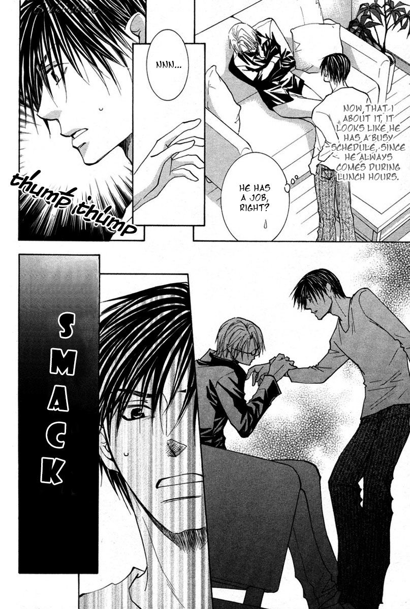 Gekai no Okiniiri Chapter 1 page 23 - Chapter 1