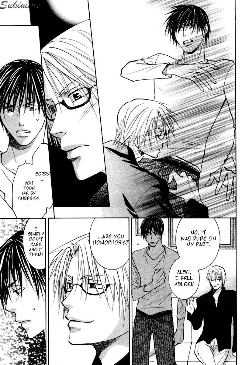 Gekai no Okiniiri Chapter 1 page 24 - Chapter 1