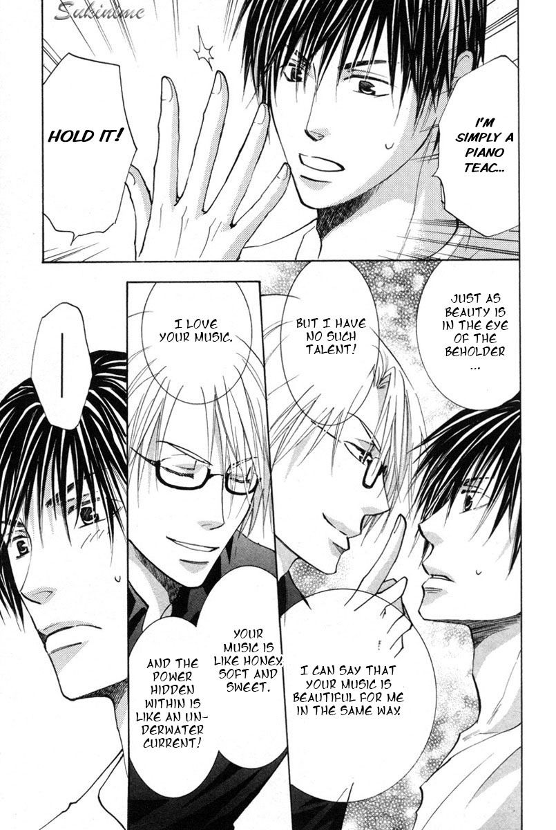 Gekai no Okiniiri Chapter 1 page 26 - Chapter 1