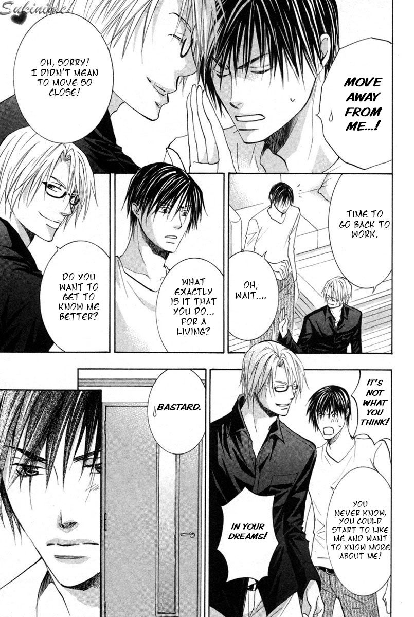 Gekai no Okiniiri Chapter 1 page 28 - Chapter 1