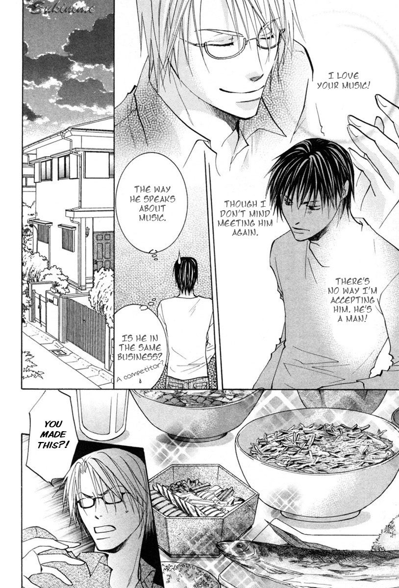 Gekai no Okiniiri Chapter 1 page 29 - Chapter 1