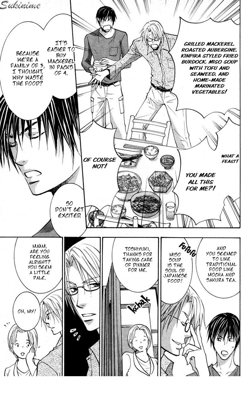 Gekai no Okiniiri Chapter 1 page 30 - Chapter 1