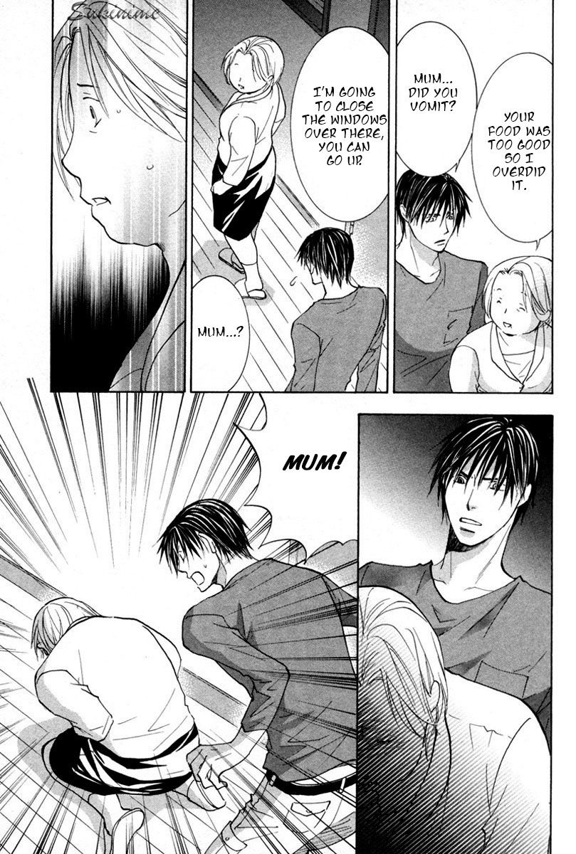 Gekai no Okiniiri Chapter 1 page 34 - Chapter 1