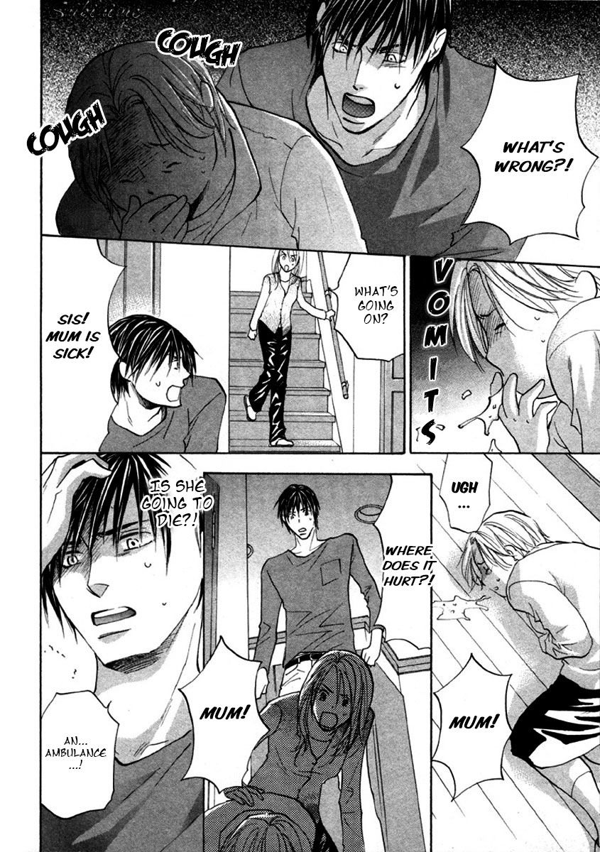Gekai no Okiniiri Chapter 1 page 35 - Chapter 1