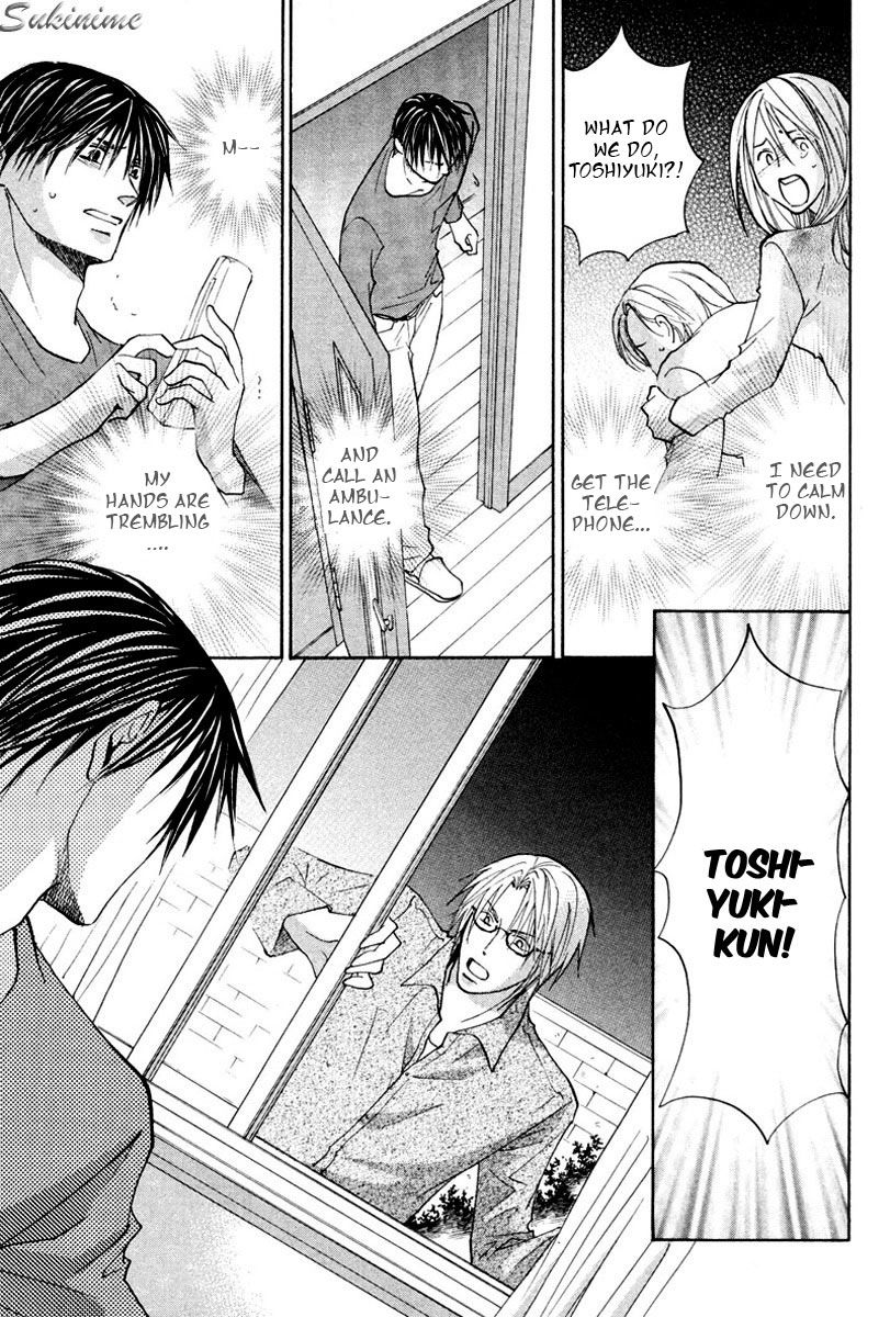 Gekai no Okiniiri Chapter 1 page 36 - Chapter 1