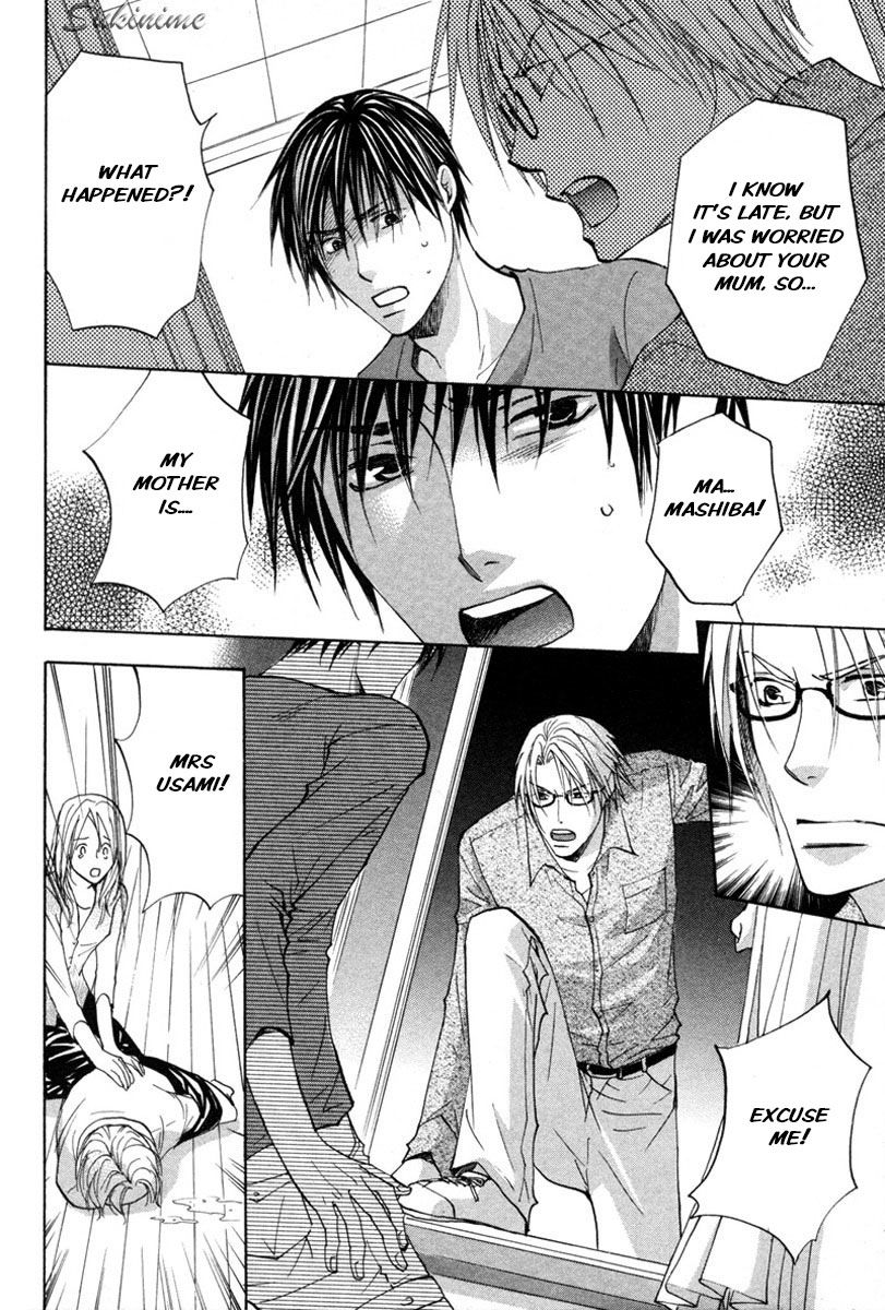 Gekai no Okiniiri Chapter 1 page 37 - Chapter 1