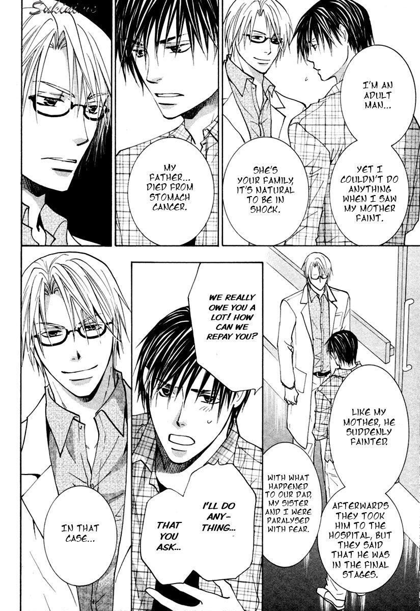 Gekai no Okiniiri Chapter 1 page 45 - Chapter 1