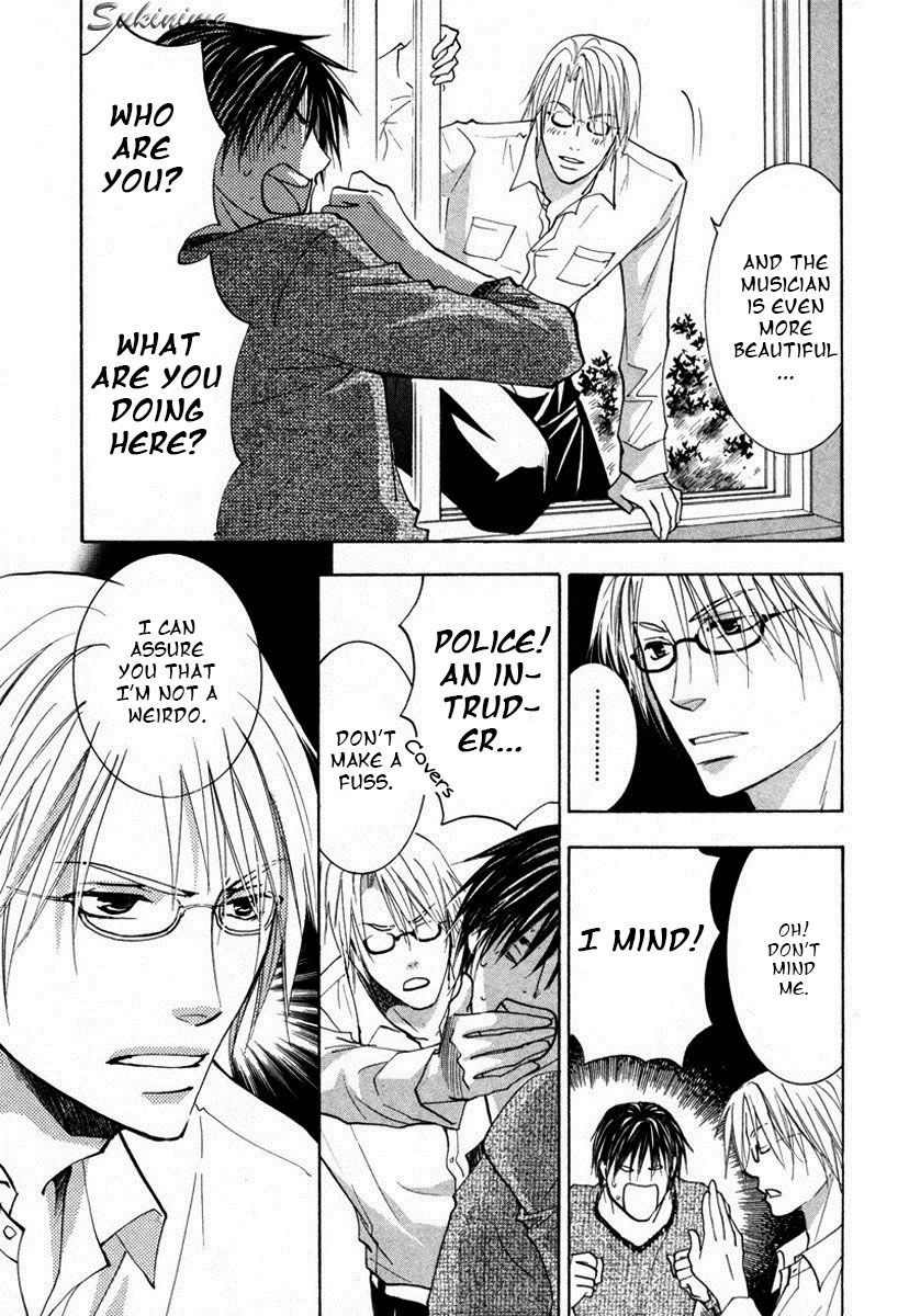 Gekai no Okiniiri Chapter 1 page 8 - Chapter 1