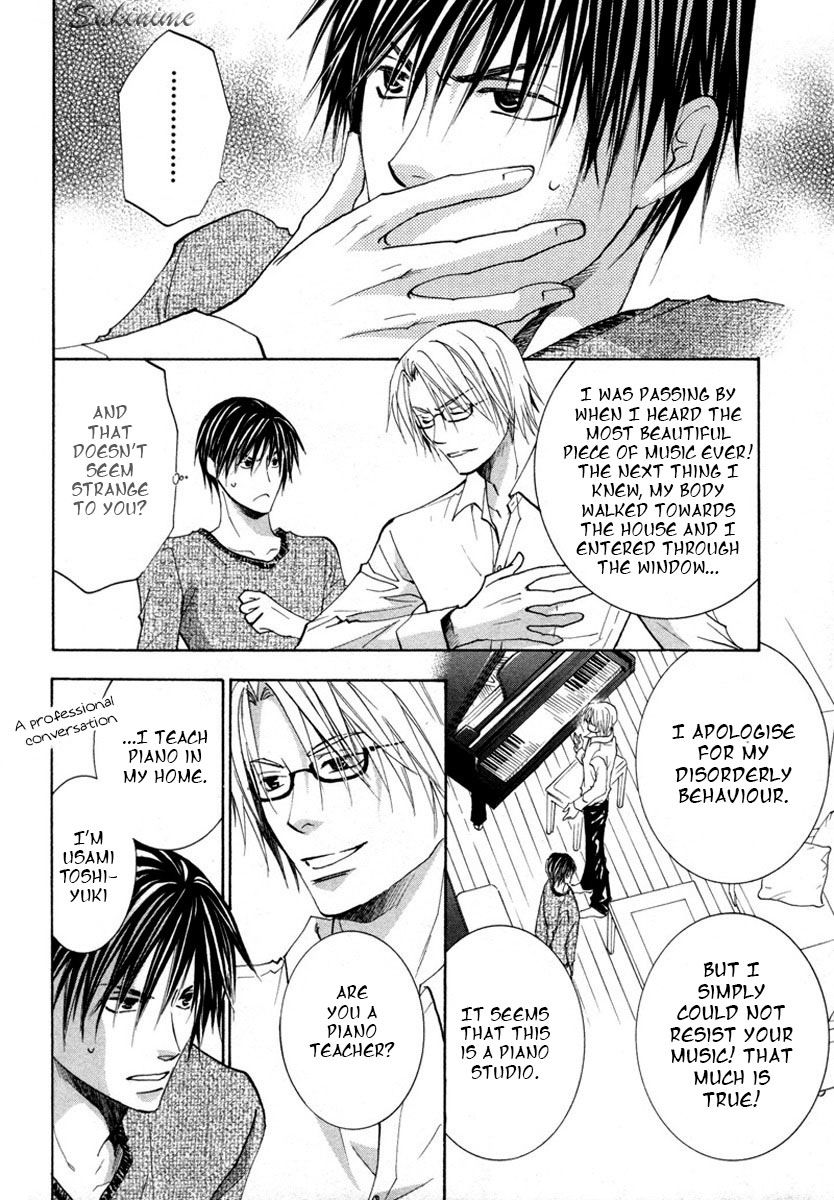 Gekai no Okiniiri Chapter 1 page 9 - Chapter 1