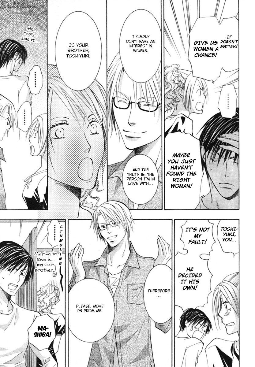 Gekai no Okiniiri Chapter 2 page 10 - Chapter 2
