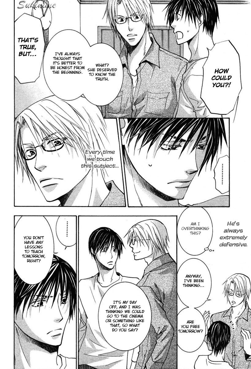Gekai no Okiniiri Chapter 2 page 11 - Chapter 2