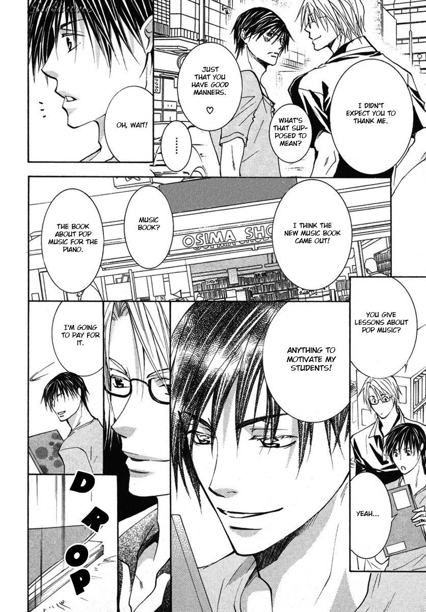 Gekai no Okiniiri Chapter 2 page 13 - Chapter 2