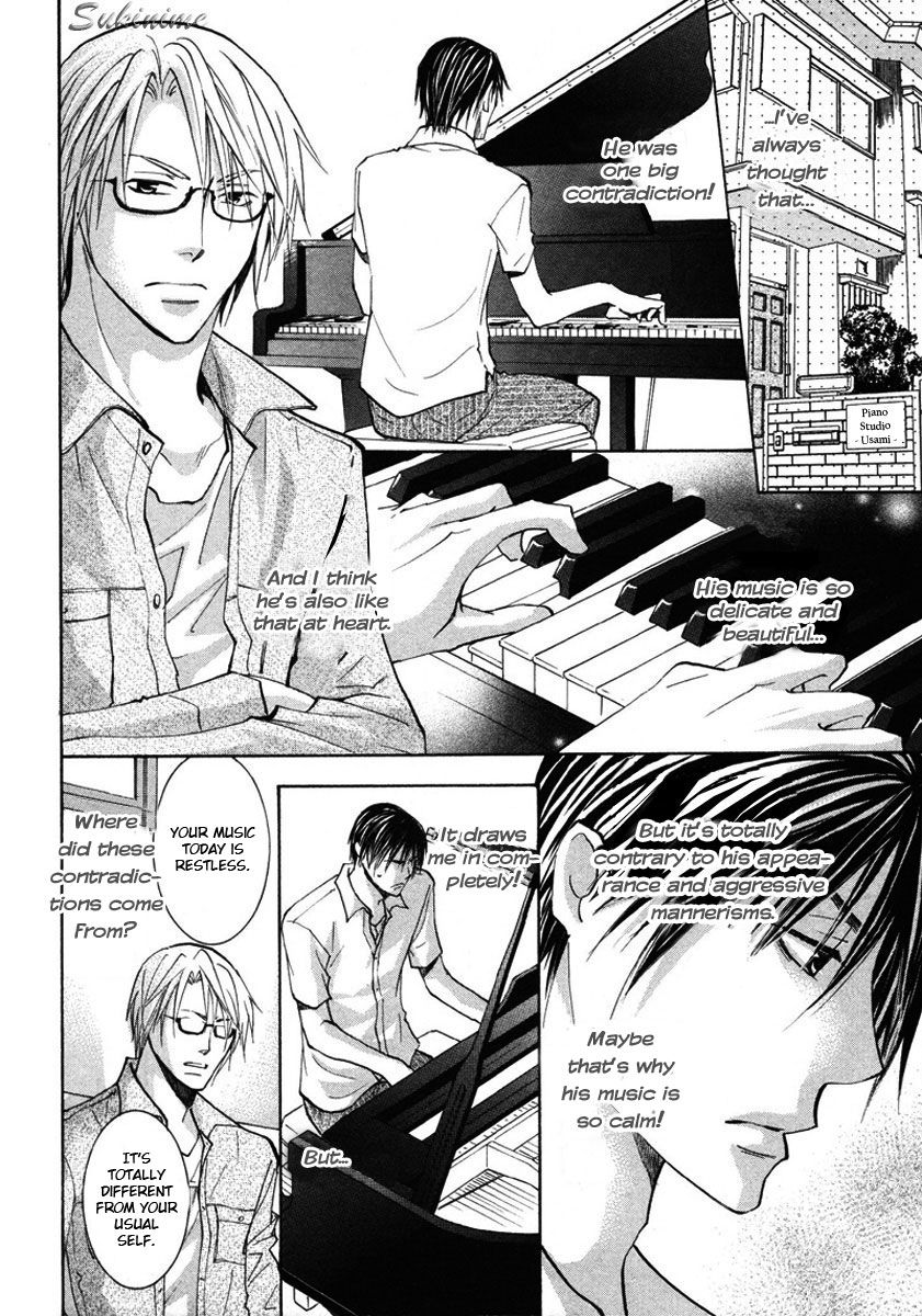 Gekai no Okiniiri Chapter 2 page 15 - Chapter 2