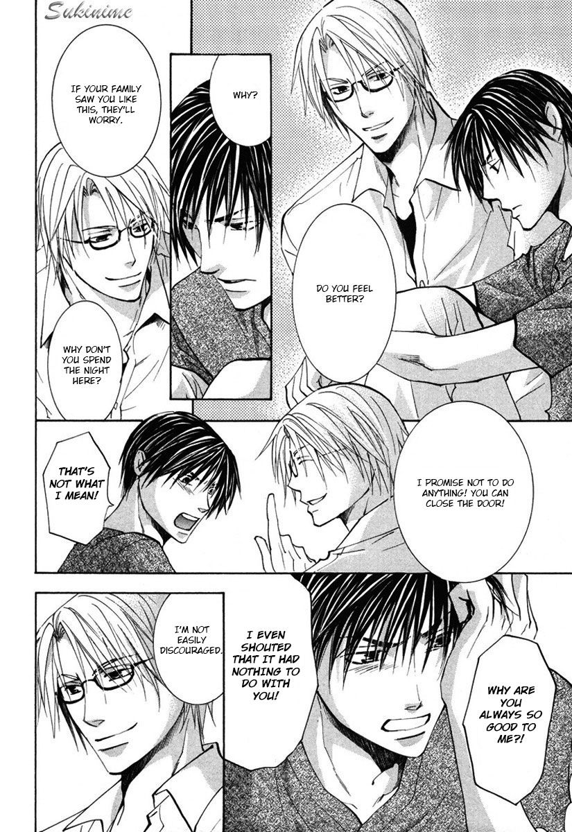 Gekai no Okiniiri Chapter 2 page 23 - Chapter 2