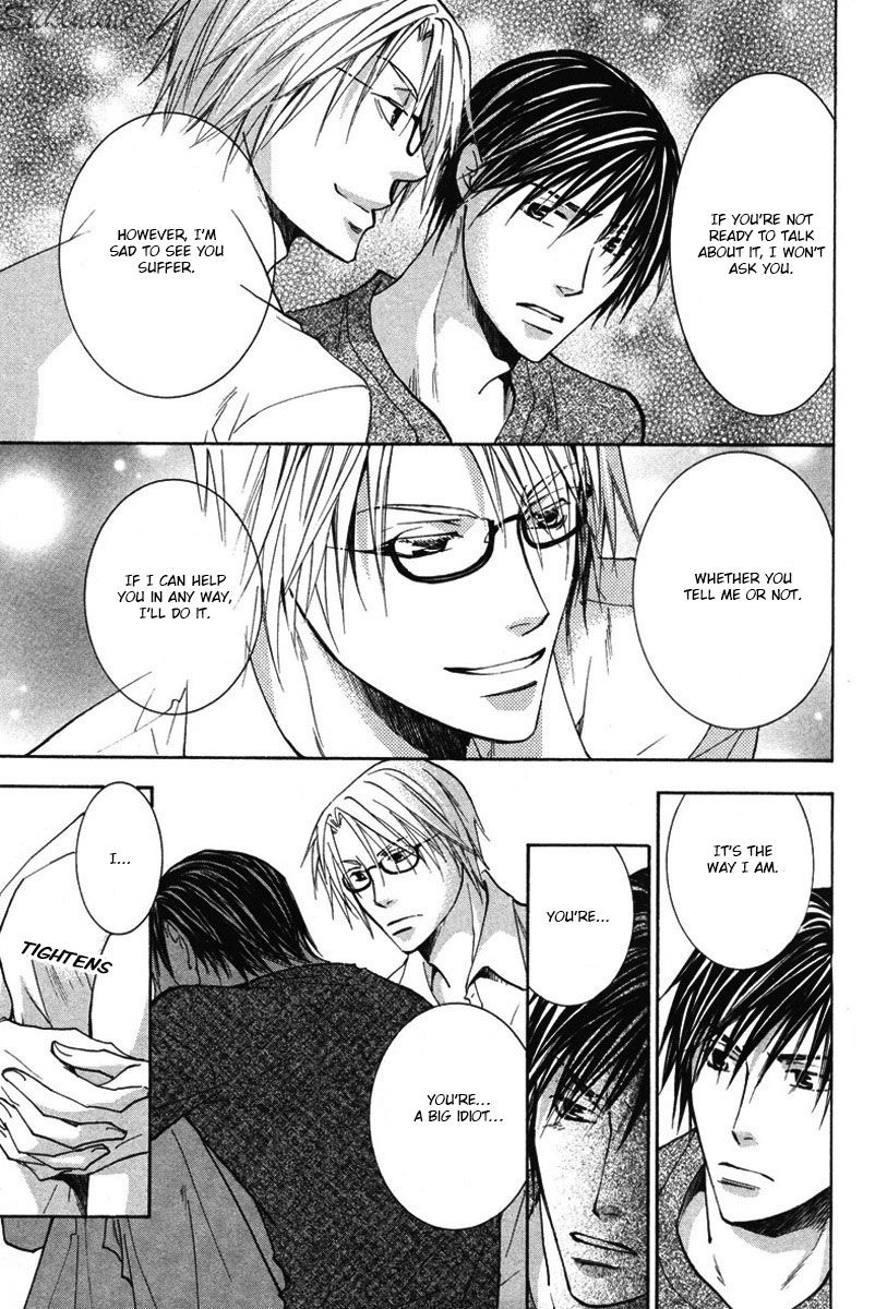 Gekai no Okiniiri Chapter 2 page 24 - Chapter 2