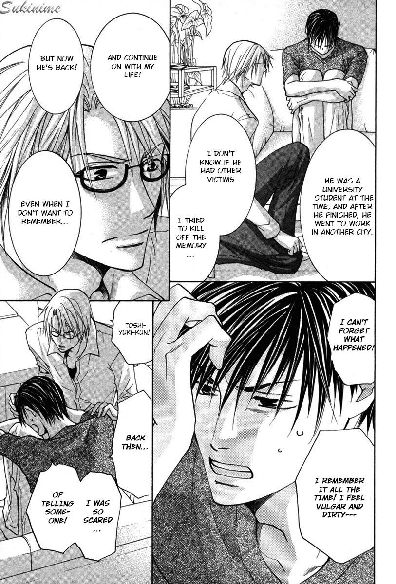 Gekai no Okiniiri Chapter 2 page 26 - Chapter 2