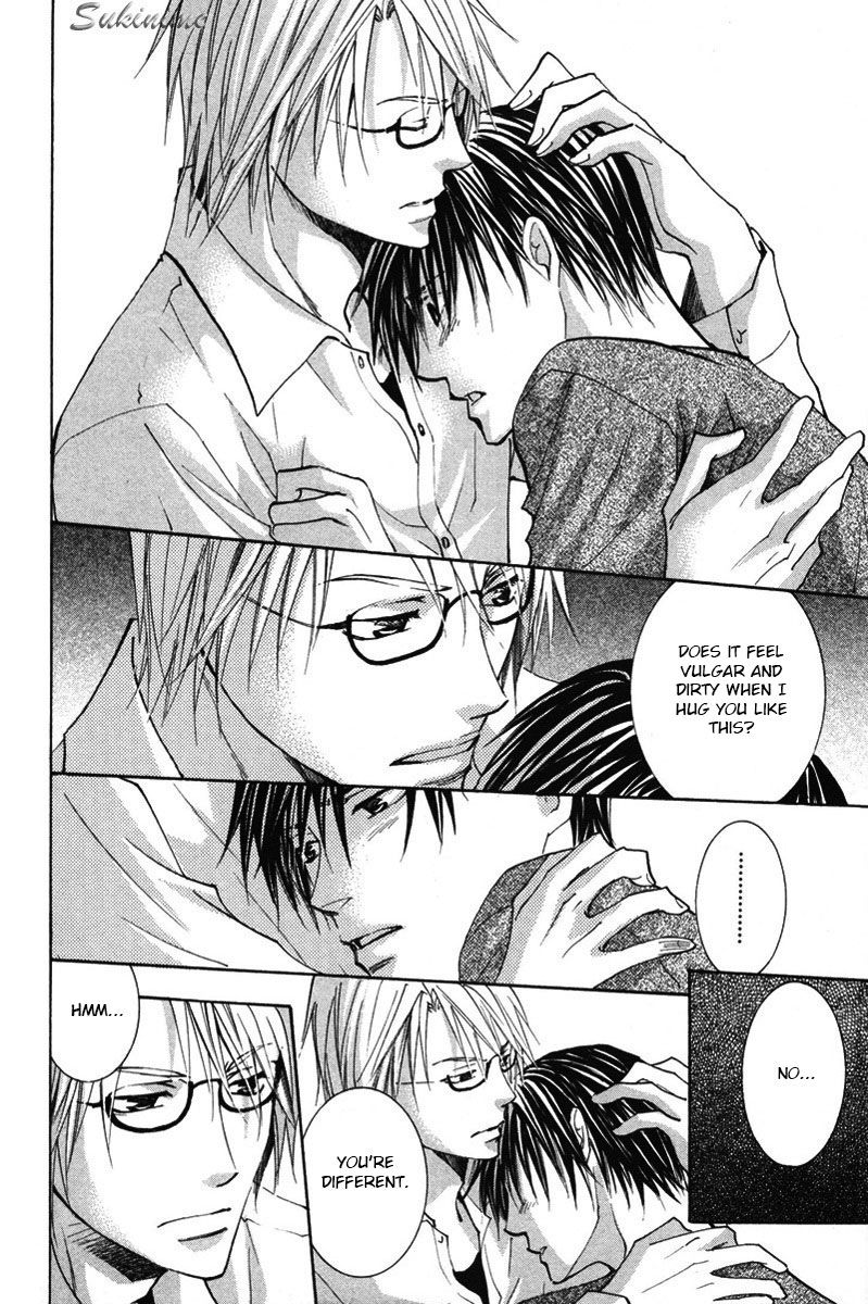 Gekai no Okiniiri Chapter 2 page 27 - Chapter 2