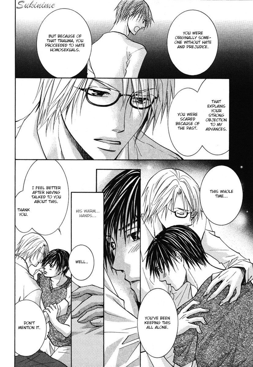 Gekai no Okiniiri Chapter 2 page 29 - Chapter 2
