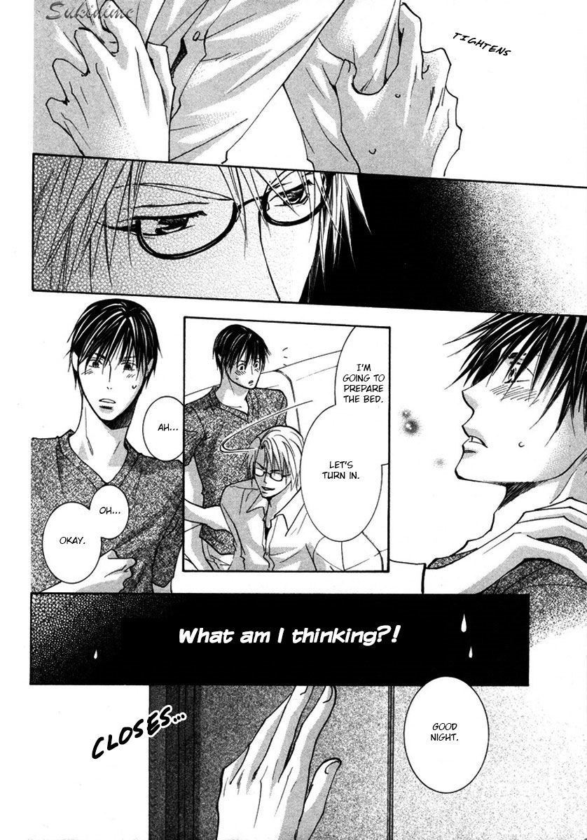 Gekai no Okiniiri Chapter 2 page 31 - Chapter 2