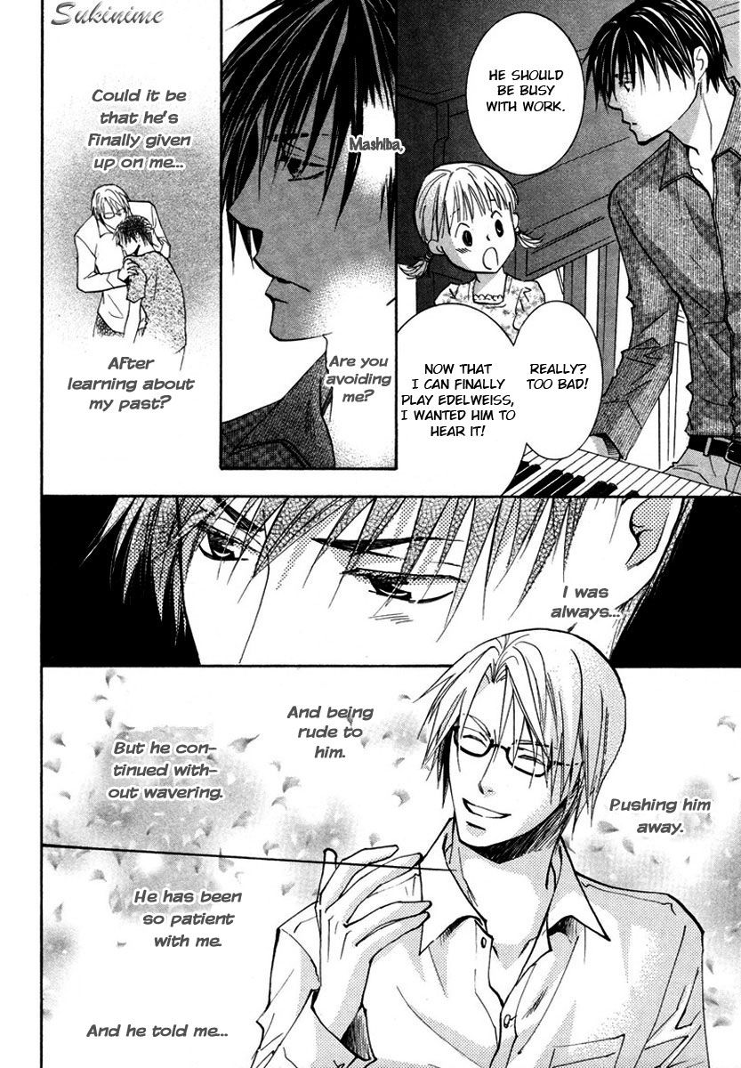 Gekai no Okiniiri Chapter 2 page 33 - Chapter 2