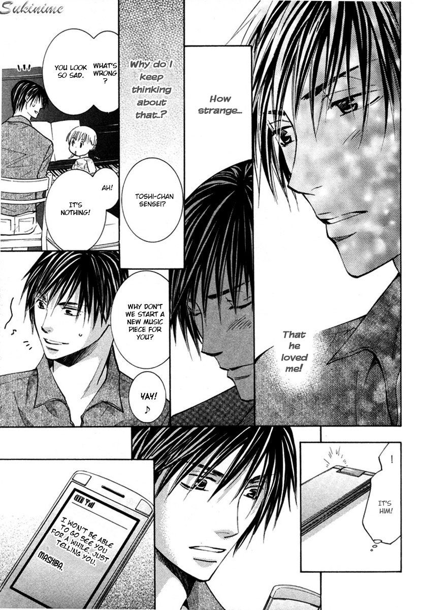 Gekai no Okiniiri Chapter 2 page 34 - Chapter 2