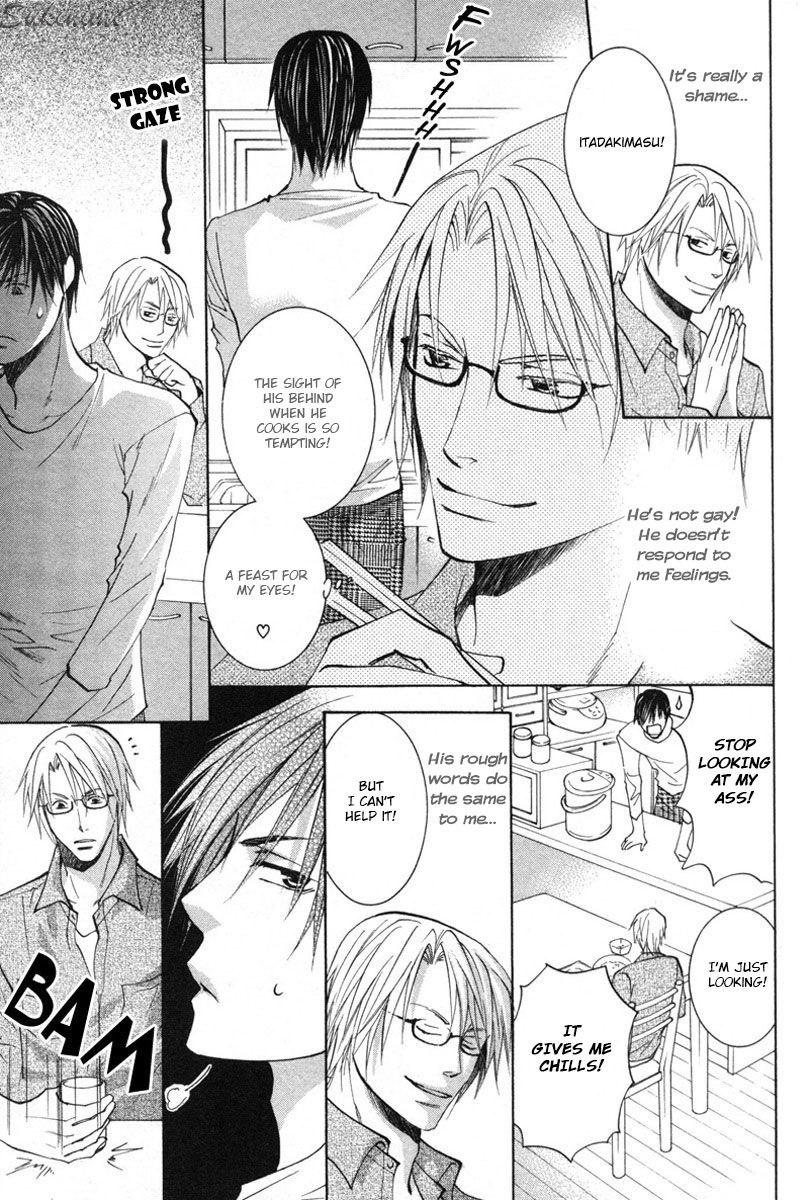 Gekai no Okiniiri Chapter 2 page 6 - Chapter 2