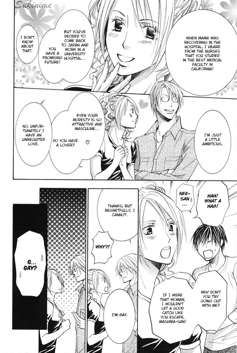Gekai no Okiniiri Chapter 2 page 9 - Chapter 2