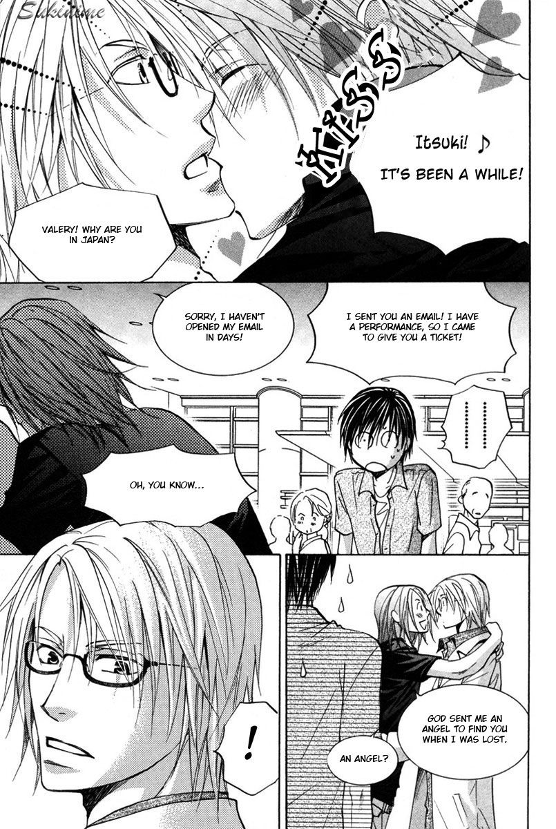 Gekai no Okiniiri Chapter 3 page 12 - Chapter 3