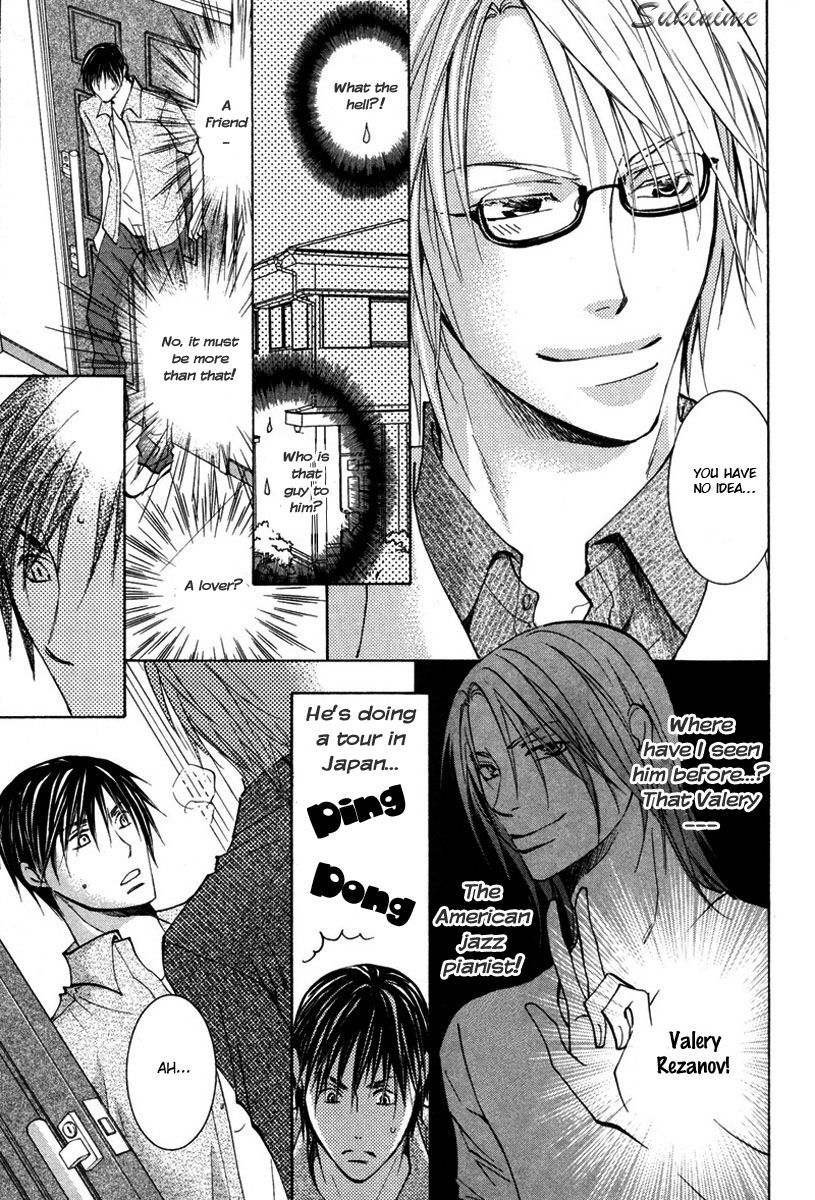 Gekai no Okiniiri Chapter 3 page 14 - Chapter 3