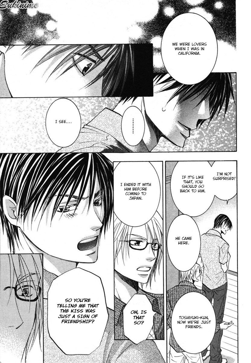 Gekai no Okiniiri Chapter 3 page 16 - Chapter 3