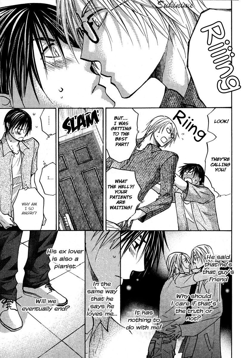 Gekai no Okiniiri Chapter 3 page 18 - Chapter 3