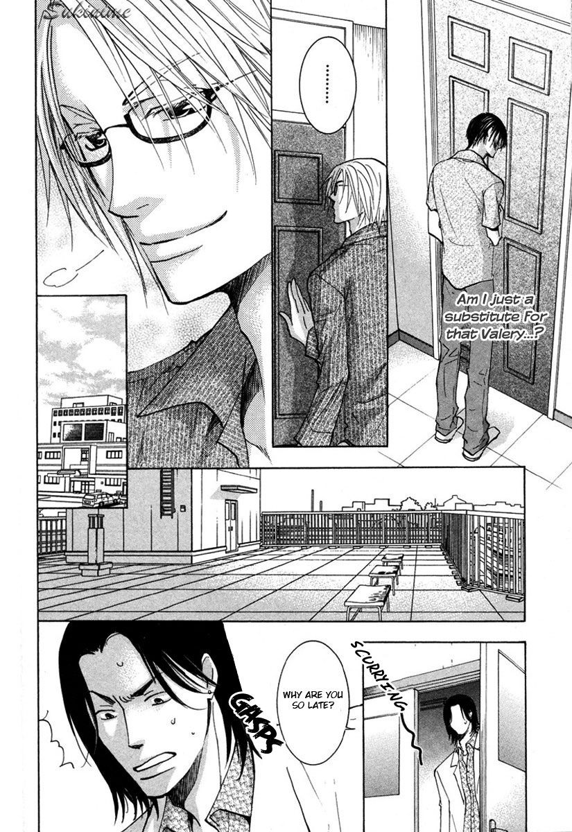 Gekai no Okiniiri Chapter 3 page 19 - Chapter 3